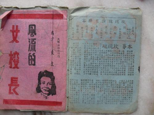 假毕业证多少钱一个